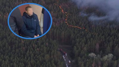 Лісова пожежа в Ізюмському надлісництві та підозрюваний у пожежі