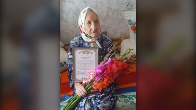 Мешканка Шосткинського району зустріла 100-річний ювілей
