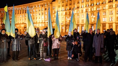 Роковини побиття студентів на Майдані: у столиці провели акцію "студентське чаювання" Роковини побиття студентів на Майдані: у столиці провели акцію "студентське чаювання"