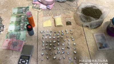 Смілянина, який торгував наркотиками, затримали вдруге Смілянина, який торгував наркотиками, затримали вдруге