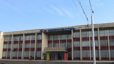 94 роки «Дніпроспецталі»: історія одного із ключових заводів Запоріжжя 94 роки «Дніпроспецталі»: історія одного із ключових заводів Запоріжжя
