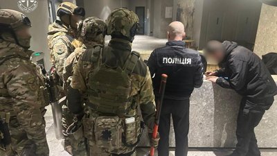 Уникнення мобілізації