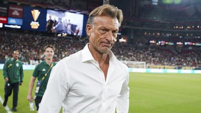 Ерне Ренар