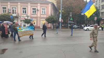 хода до річниці хода до річниці