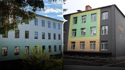 Ліцей №7