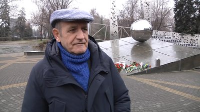 чернобильці чернобильці