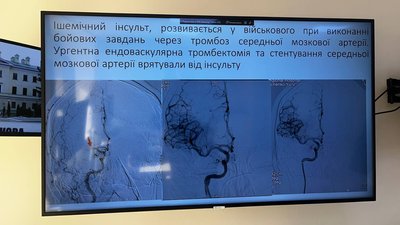 На Дніпропетровщині влаштували майстер-клас для лікарів за участі фахівців зі США На Дніпропетровщині влаштували майстер-клас для лікарів за участі фахівців зі США