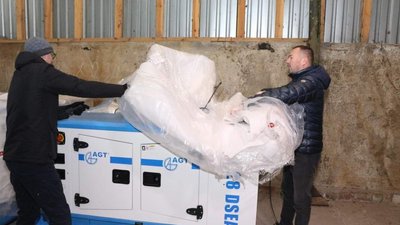Тенти, генератори, каремати: Чернігівщина отримала гуманітарну допомогу до зими з Данії Тенти, генератори, каремати: Чернігівщина отримала гуманітарну допомогу до зими з Данії