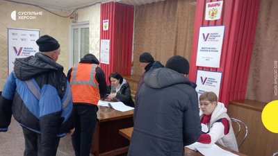 ТОТ Херсонщини, псевдореферендум