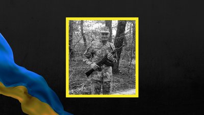 Сергій Костіков із Вільнянської громади загинув