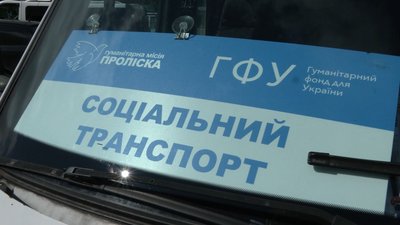 Гуманітарна місія “Проліска” з вересня відновить роботу соціальних автобусів на Сумщині