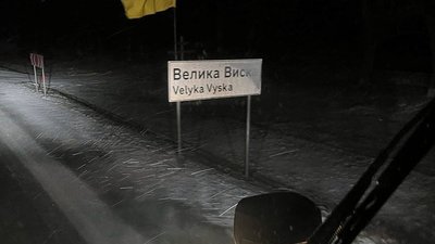 На Кіровоградщині випав сніг. На дорогах працювали снігоприбиральні машини