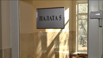 Діти, які з'їли щурячу отруту в селі під Харковом, почуваються нормально — лікарня