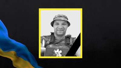 Олександр Роман з Полтавщини поліг на війні Олександр Роман з Полтавщини поліг на війні