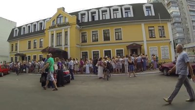 Банк "Демарк" збанкрутував 12 років тому: чи повернули людям гроші, хто може бути винний?