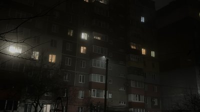 Графік скасували
