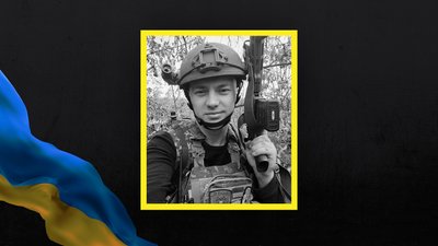 Загиблий військовий Віктор Вольський з Миколаївщини