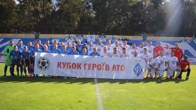 Волинські футболісти отримали "бронзу" на Кубку Героїв АТО Волинські футболісти отримали "бронзу" на Кубку Героїв АТО