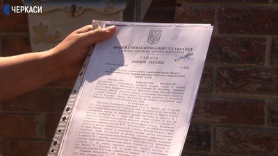 У Черкасах сусіди зійшлися в сутичці через металеву огорожу У Черкасах сусіди зійшлися в сутичці через металеву огорожу
