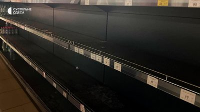 Черги, дрова та затори: який вигляд має Одеса під час відключень електроенергії