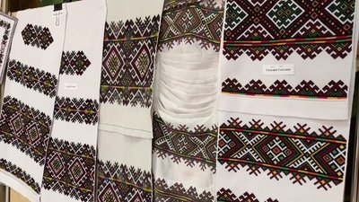 У Тернополі відкрили виставку вишитих рушників У Тернополі відкрили виставку вишитих рушників