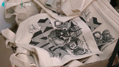Рівненський художник та фронтмен гурту "Ot Vinta" розповів як проводить карантин
