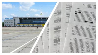 У Херсоні затримали чоловіка, який допомагав окупаційній владі Криму проводити призовні кампанії