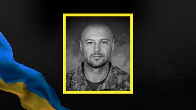 Назар Самуляк, Івано-Франківщина, загинув, зник безвісти
