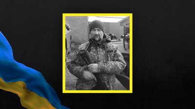 Підтвердили загибель ще двох захисників з Волині Підтвердили загибель ще двох захисників з Волині