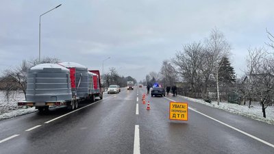 Стан важкий: дівчинка Стан важкий: дівчинка