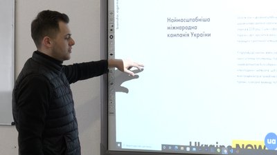 Об'єднання допомоги українців: у Черкасах харків'яни створили портал Об'єднання допомоги українців: у Черкасах харків'яни створили портал