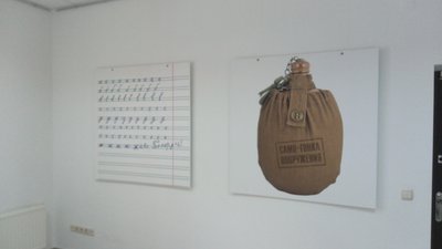 В Івано-Франківську триває виставка протестного плаката білоруського митця-опозиціонера В Івано-Франківську триває виставка протестного плаката білоруського митця-опозиціонера