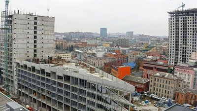 Дніпро, місто