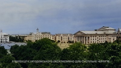 Драмтеатр у Чернігові. Вид на площу. 1970-ті роки
