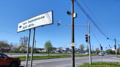 На Волині знову запрацювали камери автофіксації КАСКАД. Адреси На Волині знову запрацювали камери автофіксації КАСКАД. Адреси