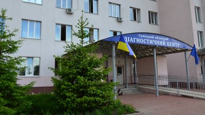 Довгобуди Сумщини: історія обіцянок, будівництва та витрачених грошей Довгобуди Сумщини: історія обіцянок, будівництва та витрачених грошей