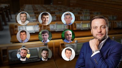 МВС України очолив Денис Монастирський: як голосували депутати з Чернігівщини