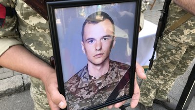 Антон Цимбарович із Полтави загинув на Донеччині Антон Цимбарович із Полтави загинув на Донеччині