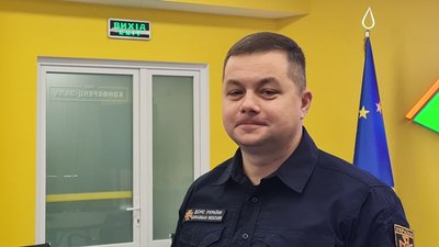 ДСНС, мобільна гра, правила безпеки, діти, Житомирщина, студенти ДСНС, мобільна гра, правила безпеки, діти, Житомирщина, студенти
