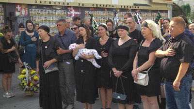 У Луцьку попрощалися із загиблим Максимом Мартиновим У Луцьку попрощалися із загиблим Максимом Мартиновим