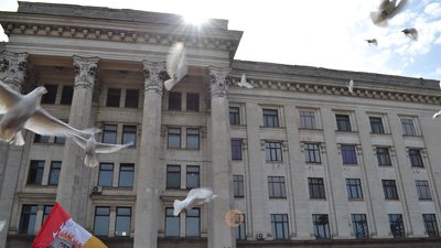 Як минає річниця подій 2 травня в Одесі. Текстовий марафон Як минає річниця подій 2 травня в Одесі. Текстовий марафон