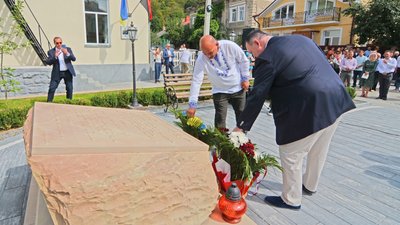 Вшанування подружжя Качинських