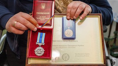 Ветерану закарпатського полку Нацгвардії Дмитру Христиничу вручили дві державні нагороди