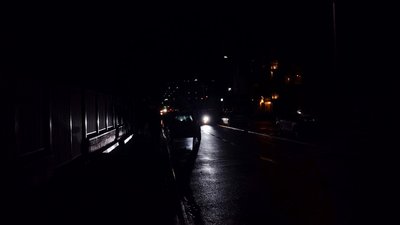 Відключення світла