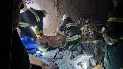 ДСНС України ДСНС України