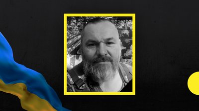 Дмитро Лаптєв і Олександр Шевченко. Дніпропетровщина втратила двох військовослужбовців-земляків Дмитро Лаптєв і Олександр Шевченко. Дніпропетровщина втратила двох військовослужбовців-земляків