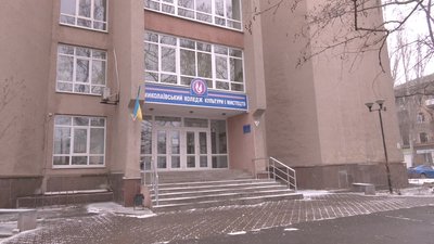 Миколаївські освітяни готують безкоштовні обіди для військових та тероборони Миколаївські освітяни готують безкоштовні обіди для військових та тероборони