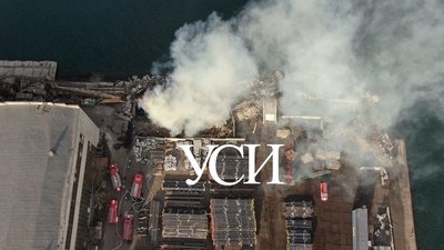 В порту Одеси сталась пожежа