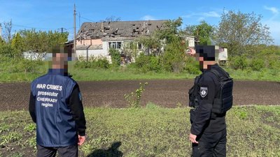 Ракетна атака по інфраструктурі Черкащини: прокурори фіксують злочини Росії Ракетна атака по інфраструктурі Черкащини: прокурори фіксують злочини Росії