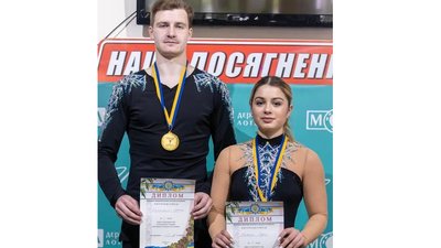 Спортсмени з Дніпропетровщини Софія Голіченко та Артем Даренський стали чемпіонами України з фігурного катання